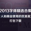 澳门看开奖结果349期