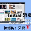 电脑怎么下载word文档免费