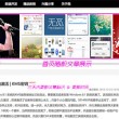 word转pdf免费在线转换